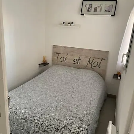 Studio Cosy A 200m De La Plage Αντίμπ